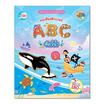 หนังสือสติกเกอร์ ABC สัตว์น้ำ