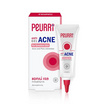 PEURRi เจลแต้มสิว Anti Acne Gel 8 กรัม