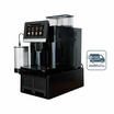 ULKA เครื่องชงกาแฟอัตโนมัติ รุ่น S9Commercial