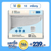 M2S Lifestyle ผ้าเช็ดตัวสีเทาอ่อน 27x54 นิ้ว