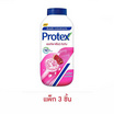โพรเทคส์ แป้งเย็น เพอร์ฟูม พีโอนี & ทับทิม 140 กรัม (แพ็ก 3 ชิ้น)