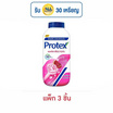 โพรเทคส์ แป้งเย็น เพอร์ฟูม พีโอนี & ทับทิม 140 กรัม (แพ็ก 3 ชิ้น)