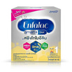 นมผงเอนฟาแล็ค สมาร์ทพลัส สูตร1 250 กรัม