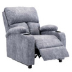 Hot Deal Furniture Recliner เก้าอี้พักผ่อน หุ้มผ้าลายหนังมี มีที่วางแก้ว เทา