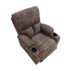 Hot Deal Furniture Recliner เก้าอี้พักผ่อน หุ้มผ้าลายหนังมี มีที่วางแก้ว เทา