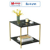 TS Modern Living โต๊ะกลาง โต๊ะสี่เหลี่ยม โต๊ะเข้ามุม TA0015
