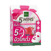 Baby Bright มาส์กบำรุงผิวหน้า 5 Mins Firming Mask Sheet 18 ก. (แพ็ก 6 ชิ้น)