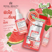 Royal Beauty เซรั่มบำรุงผิวหน้า Hya Watermelon Serum 30 มล.