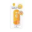 Royal beauty เซรั่มกันแดด UV Water Sunscreen Vit C 8 กรัม (แพ็ก 6 ชิ้น)