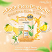 Clearface เซรั่มบำรุงผิวหน้า Cera C Serum 8 กรัม (แพ็ก 6 ชิ้น)