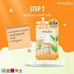 Clearface เซรั่มบำรุงผิวหน้า Cera C Serum 8 กรัม (แพ็ก 6 ชิ้น)