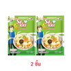 รสเด็ด ผงปรุงรสสำเร็จรสหมูทรงเครื่อง 1 กิโลกรัม