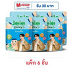 เจเล่ ชิววี่ เยลลี่ ผสมบุก กลิ่นนมเปรี้ยว 108 กรัม (แพ็ก 6 ชิ้น)