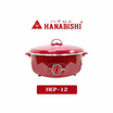 Hanabishi กระทะไฟฟ้า ฝาทึบ12 นิ้ว รุ่น HEP-12