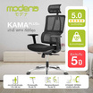 Modena เก้าอี้เพื่อสุขภาพ รุ่น Kama Plus สีดำ