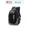 Fancybag กระเป๋า NOTE0021