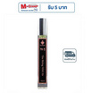 La Aime น้ำหอม ลาเอม  อาจารย์เมย์ by ajm Perfume 10มล. No.1 You belong with me