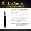 La Aime น้ำหอม ลาเอม  อาจารย์เมย์ by ajm Perfume 10มล. No.1 You belong with me