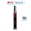 La Aime น้ำหอม ลาเอม  อาจารย์เมย์ by ajm Perfume 10มล. No.3 Sugar Sugar