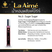 La Aime น้ำหอม ลาเอม  อาจารย์เมย์ by ajm Perfume 10มล. No.3 Sugar Sugar