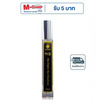 La Aime น้ำหอม ลาเอม  อาจารย์เมย์ by ajm Perfume 10มล. No.9 Not perfect but handsome