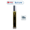 La Aime น้ำหอม ลาเอม  อาจารย์เมย์ by ajm Perfume 10มล. No.10 My Hero