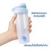 RRS แก้วเชค แก้วชงโปรตีน แก้วเขย่าเวย์ ขนาด 700 ml