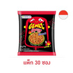 เกเมซ เอ็นนาค ขนมบะหมี่กรอบ รสสไปซี่ 14 กรัม (แพ็ก 30 ซอง)