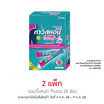 Gaviscon ดับเบิ้ล แอคชั่น บรรจุ 12 ซอง