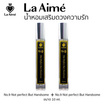 La Aime น้ำหอม ลาเอม  อาจารย์เมย์ by ajm Perfume 10มล. (แพ็คคู่) กลิ่น No.9 + No.9