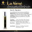 La Aime น้ำหอม ลาเอม  อาจารย์เมย์ by ajm Perfume 10มล. (แพ็คคู่) กลิ่น No.10 + No.9