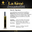 La Aime น้ำหอม ลาเอม  อาจารย์เมย์ by ajm  Perfume 10มล. (แพ็คคู่) กลิ่น No.1 + No.10
