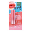 Baby Bright ลิปสติก Gentle Matte Collagen Lipstick 3.7 กรัม