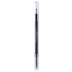 Baby Bright ดินสอเขียนคิ้ว Perfect Eyebrow Pencil 1.2 กรัม (Y2022)