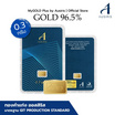 Ausiris ทองคำแท่ง 96.5% น้ำหนัก 0.3 กรัม (มาตรฐาน)