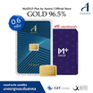 Ausiris ทองคำแท่ง 96.5% น้ำหนัก 0.6 กรัม (มาตรฐาน)