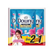 ดาวน์นี่ น้ำยาปรับผ้านุ่มสูตรเข้มข้น กลิ่นหอมสดชื่นยามเช้า ซันไรซ์เฟรช 470 มล.(2 แถม1)