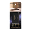Browit พาเลทตกแต่งคิ้ว  Multiverse Eyebrow Palette 1 กรัม x 4 สี