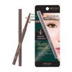 Browit อินเนอร์ไลน์เนอร์ Smooth And Slim Inner Eyeliner 0.1 กรัม