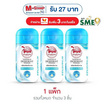 เต่าเหยียบโลก แป้งระงับกลิ่นกาย มายด์ แอน เฟิร์ม 22 กรัม (แพ็ก 3 ชิ้น)