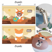 KIAN-DA กระเป๋าดินสอ PU LINE FRIENDS Jungle Brown - Fox Brown