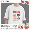 DELON เสื้อยืด ทรงโอเวอร์ไซซ์ ลาย MEOW รุ่น AT53155