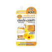 Royal Beauty ครีมบำรุงผิวหน้า Calendula Whitening Booster 7 กรัม (6ซอง)