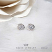 ValueJewelry ต่างหูแป้น ประดับคริสตัลแท้ เม็ดกลม ล้อมลายสาน ขนาดเล็ก ER0147