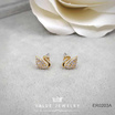 ValueJewelry ต่างหูแป้น ฝังคริสตัลละเอียด ลายหงส์ Swan ขนาดเล็ก ER0203