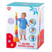 Playgotoys ของเล่นเสริมพัฒนาการ แสต็คยีราฟ (PG-2388L)