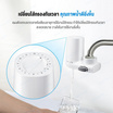 Philips เครื่องกรองน้ำดื่ม รุ่น AWP3751