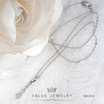 ValueJewelry สร้อยคอพร้อมจี้ ฝังคริสตัลแท้ เรียงขนาด4เม็ด ขนาดเล็ก NK004