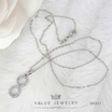 ValueJewelry สร้อยคอพร้อมจี้ ฝังคริสตัลแท้ ลายอินฟินิตี้ นำโชค Infinity ขนาดใหญ่ NK011