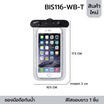 YSB BIS116-WB-T-กระเป๋ากันน้ำพร้อมสายรัดข้อมือ สีใส